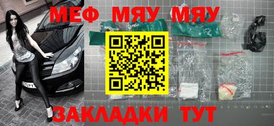 альфа пвп VHQ Пушкино