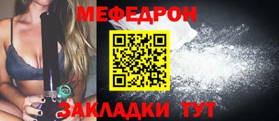 ешки Пыть-Ях