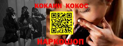 ешки Пыть-Ях