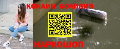 ешки Пыть-Ях
