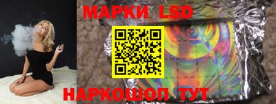 альфа пвп VHQ Пушкино