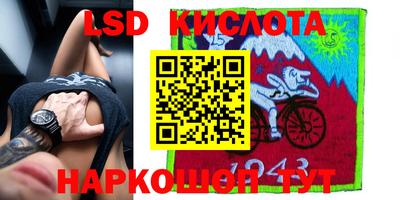 меф VHQ Первоуральск