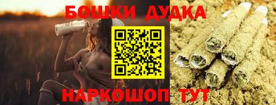 альфа пвп VHQ Пушкино