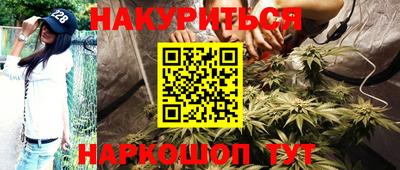 mix Пенза