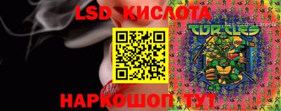 mix Пенза