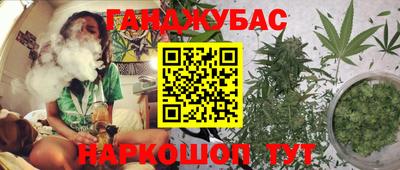 меф VHQ Первоуральск