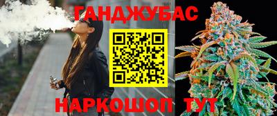 альфа пвп VHQ Пушкино