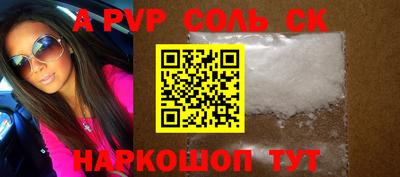 меф VHQ Первоуральск