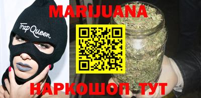 бутират Пугачёв