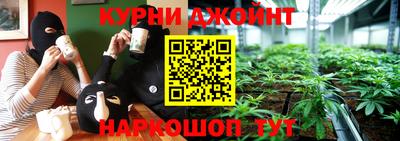 ешки Пыть-Ях