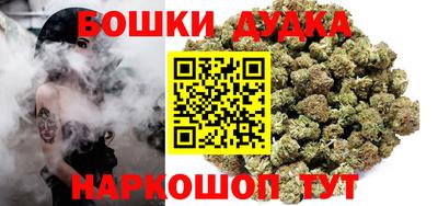 меф VHQ Первоуральск
