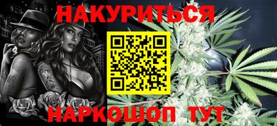 ешки Пыть-Ях
