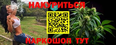 ешки Пыть-Ях