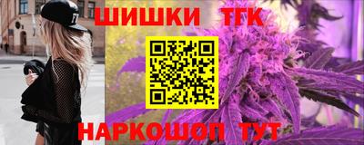 бутират Пугачёв
