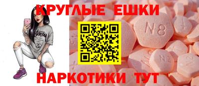 альфа пвп VHQ Пушкино