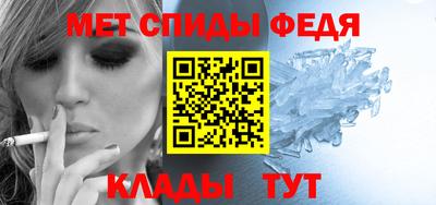 mix Пенза