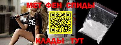 альфа пвп VHQ Пушкино