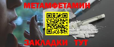 mix Пенза