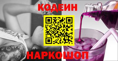 ешки Пыть-Ях