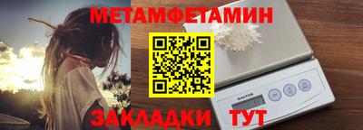 mix Пенза