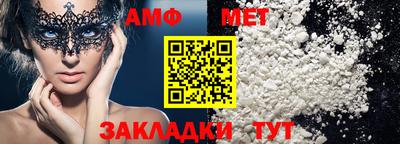 ешки Пыть-Ях