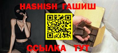 mix Пенза